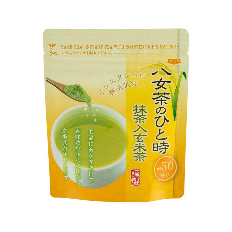 HOSHINO Genmaicha Instant Tea with Roasted Roce & Matcha  (35g)