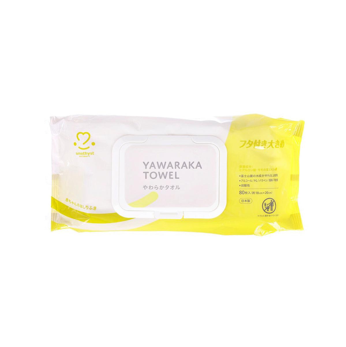 AMETHYST Soft & Gentle Baby Wipes (80pcs)