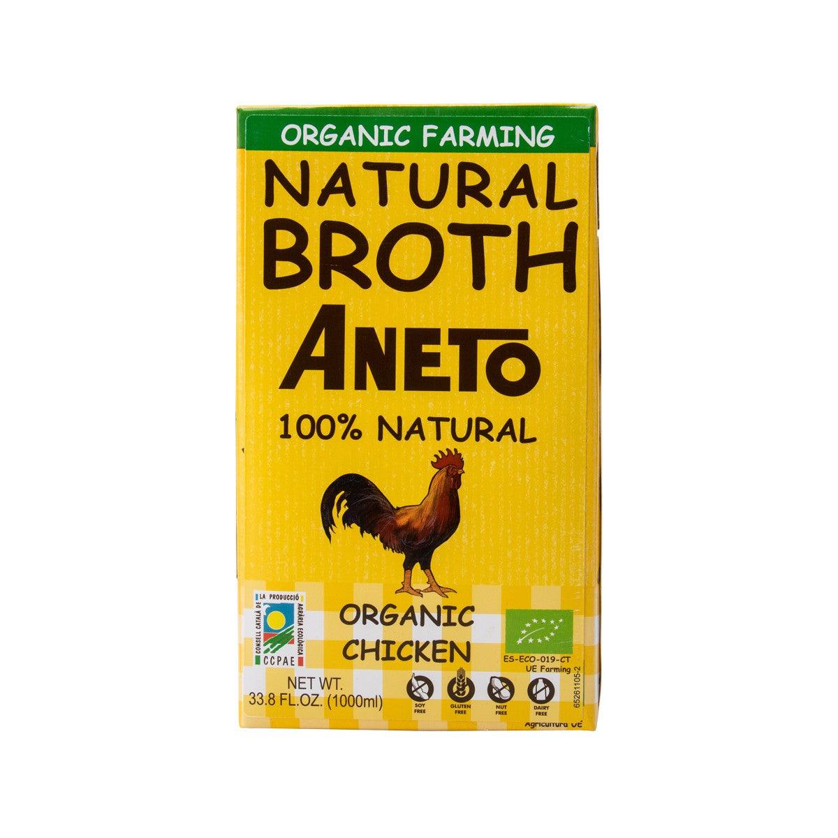 ANETO Organic Chicken Broth (1000mL)
