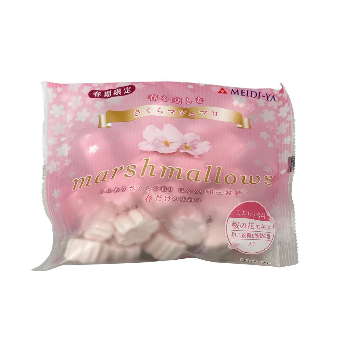 明治屋 櫻花棉花糖 (70g)