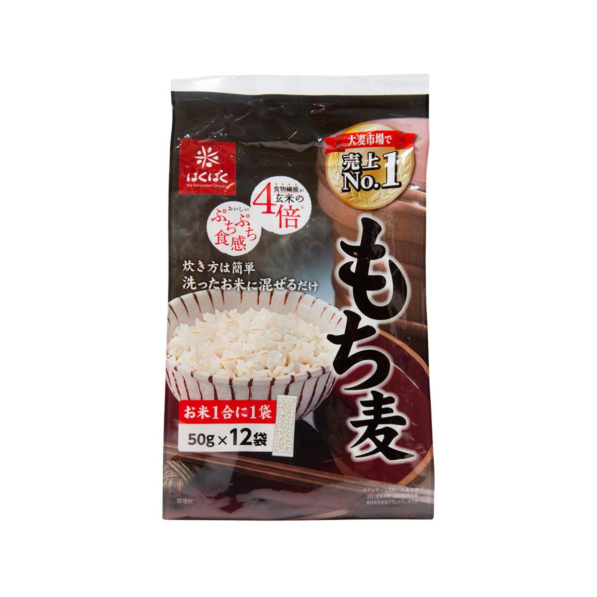HAKUBAKU 煲飯用大麥 (600g)