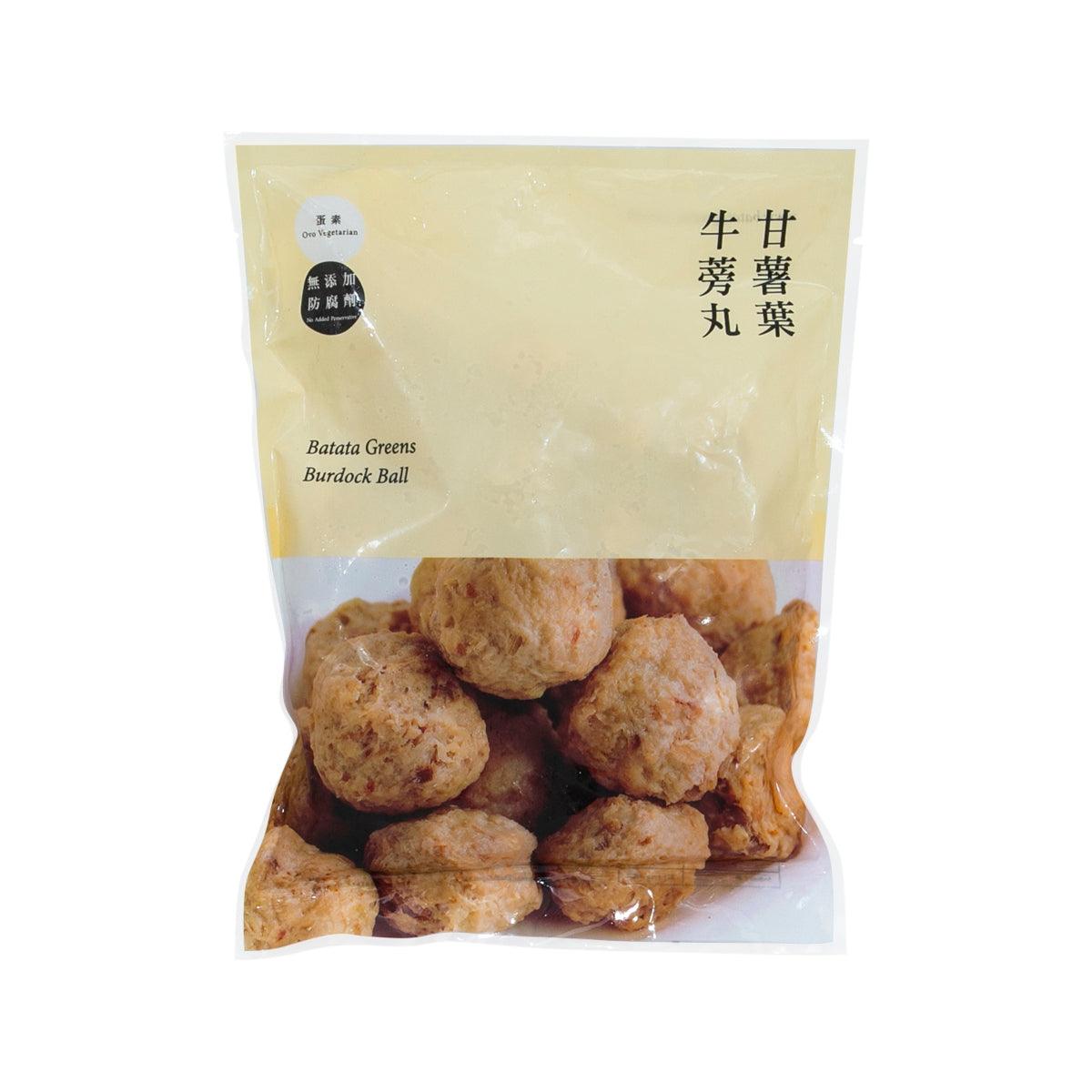 BATATA GREENS Burdock Balls (300g)