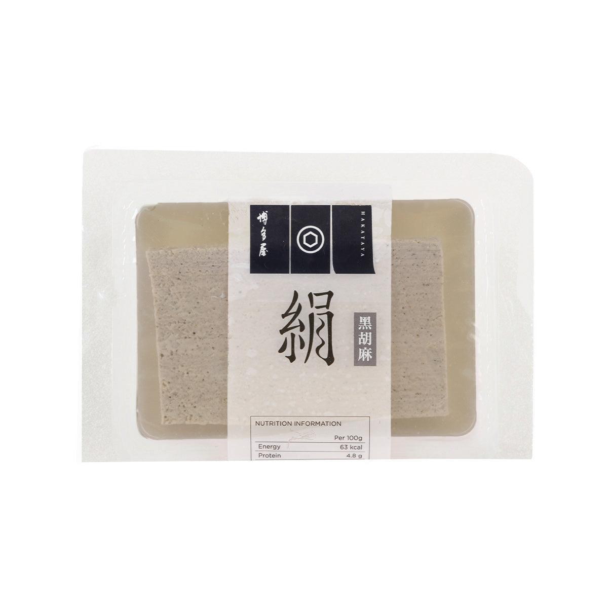 HAKATAYA Black Sesame Soft Tofu (1pc)