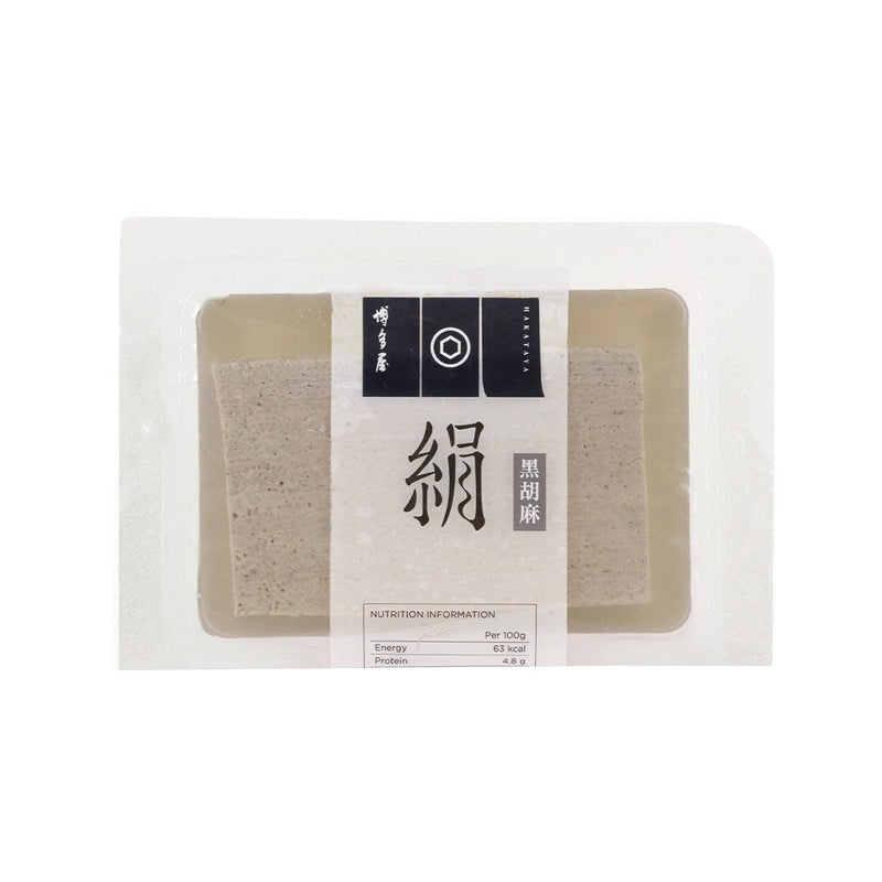 HAKATAYA Black Sesame Soft Tofu  (1pc)