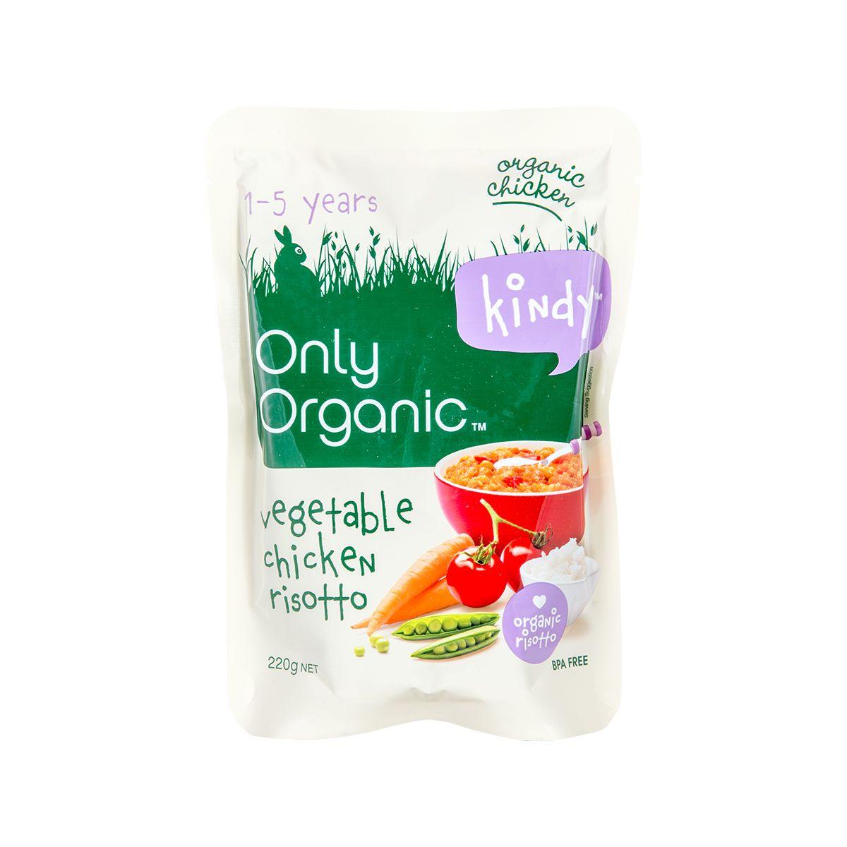 ONLY ORGANIC 有機蔬菜雞肉意大利燴飯 (220g)