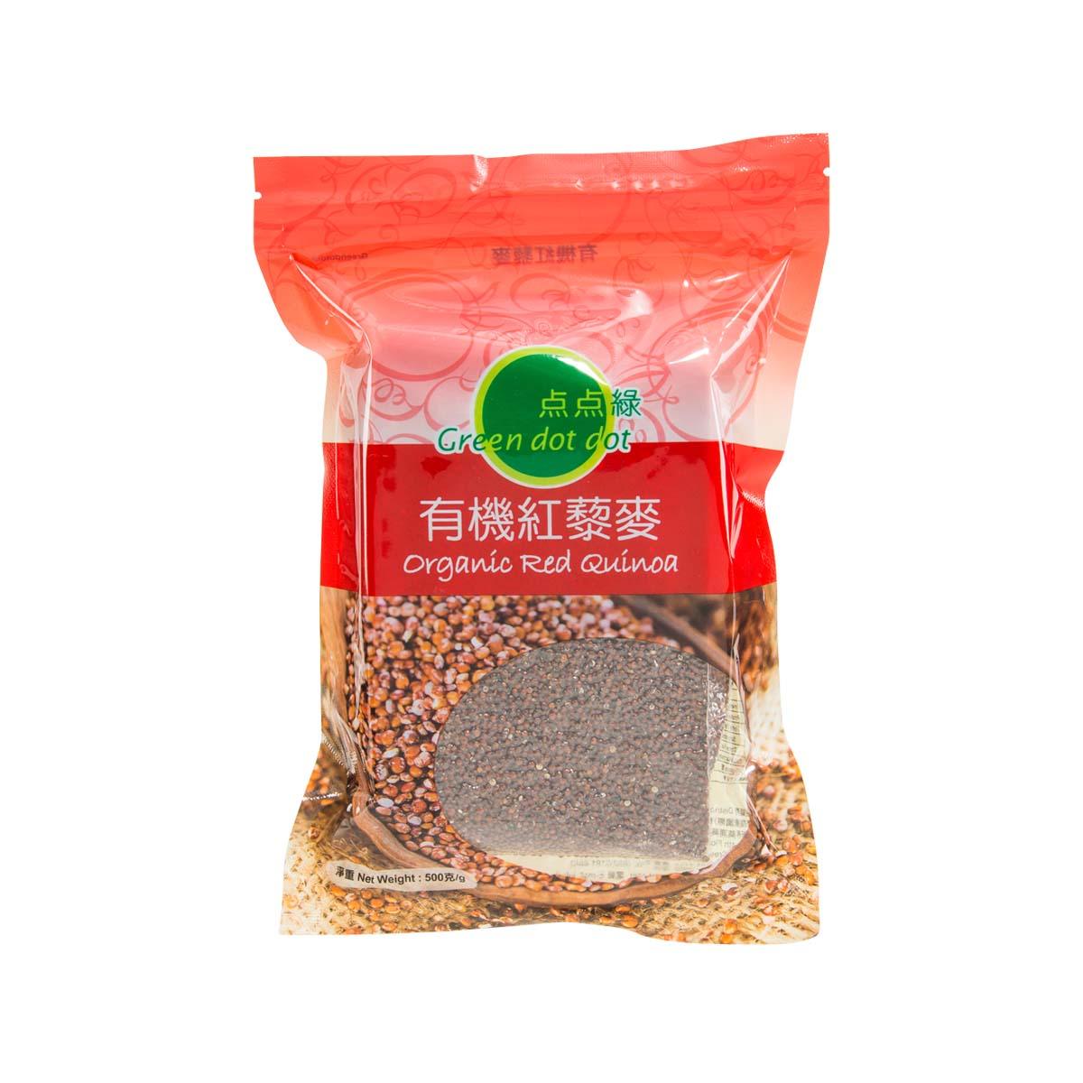 GREEN DOT DOT Organic Red Quinoa (500g)