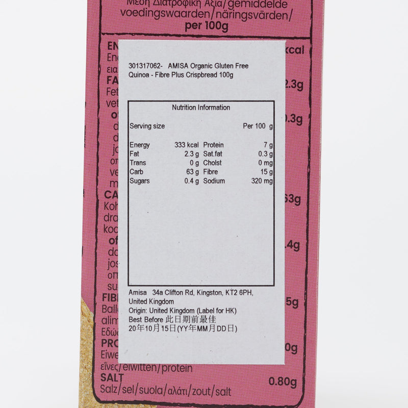 AMISA Organic Gluten Free Quinoa Fibre Plus Crispbread  (100g)