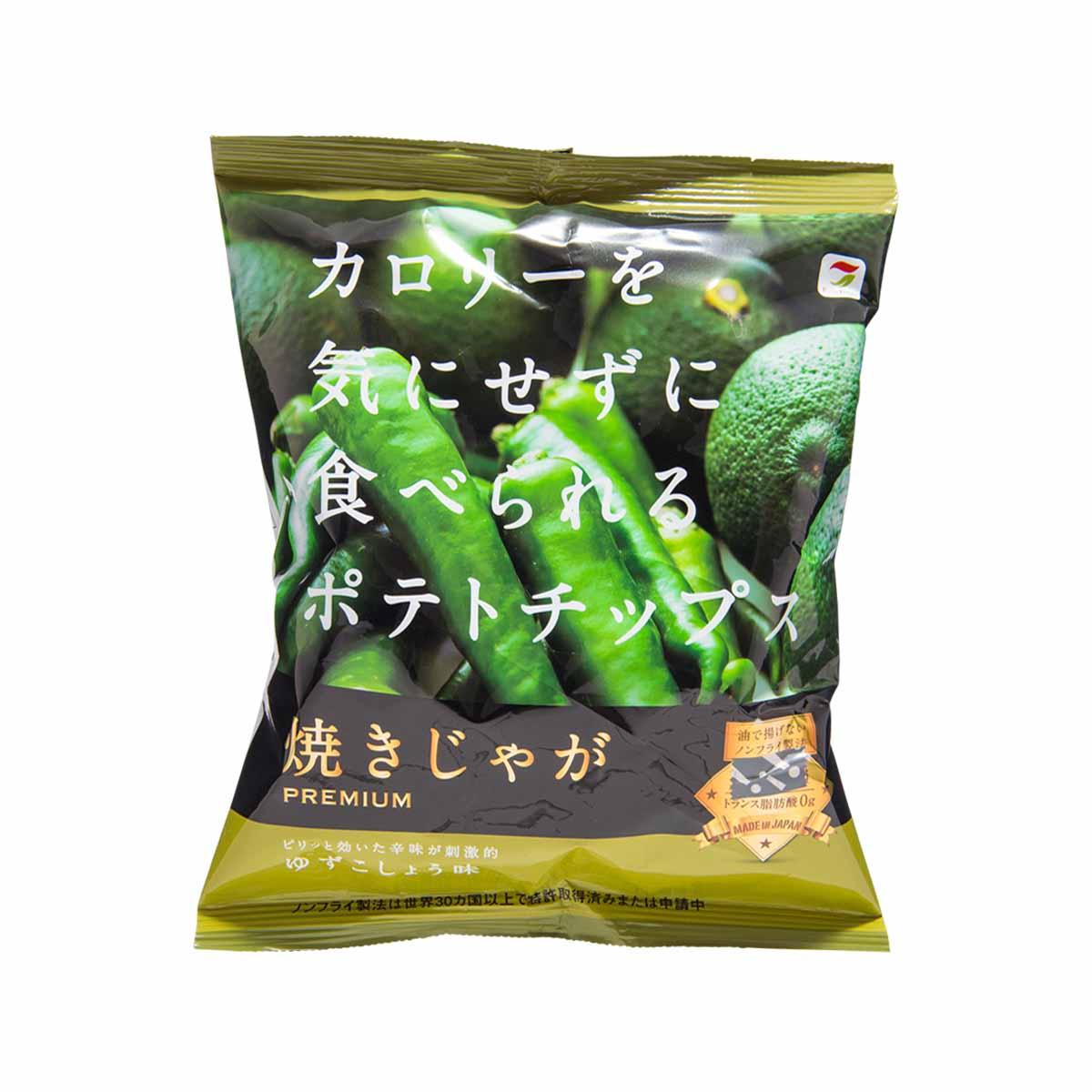 柚子胡椒 有機柚子胡椒 | KIRRAFARM