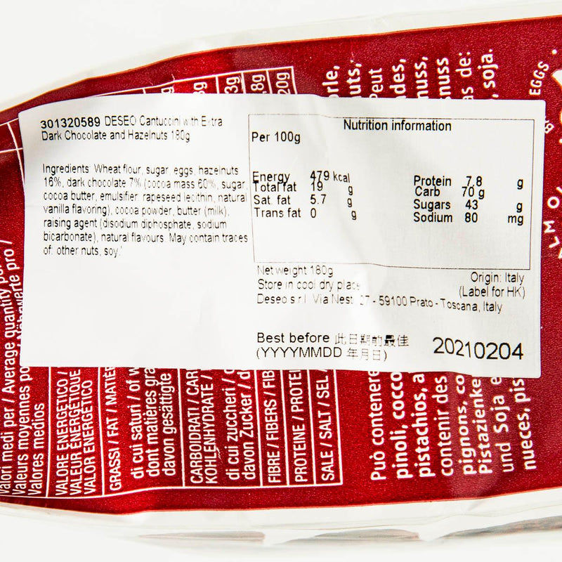 DESEO Cantuccini with Extra Dark Chocolate and Hazelnuts  (180g)