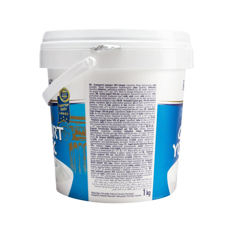 KOLIOS Authentic Greek Yogurt - 10% Fat  (1kg)
