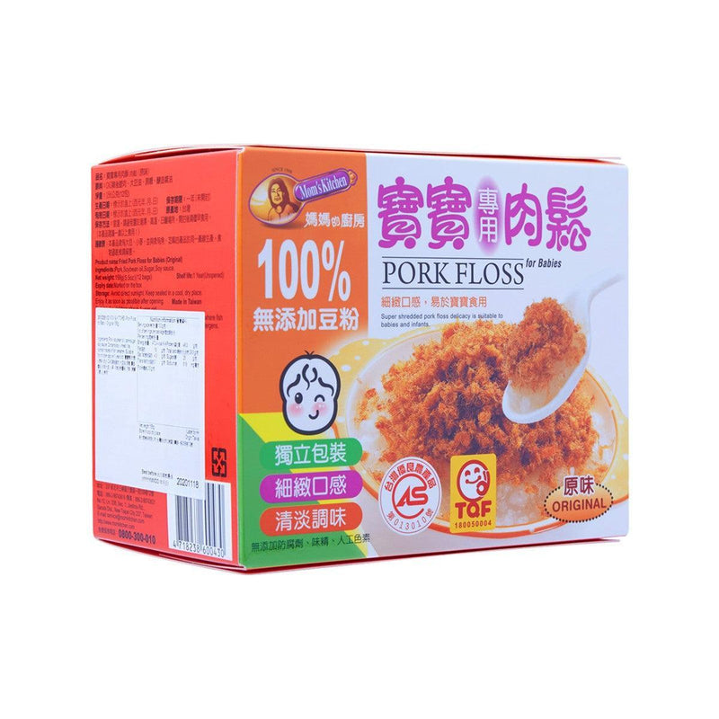 MOM & KITCHEN Pork Floss for Baby - Original  (156g)