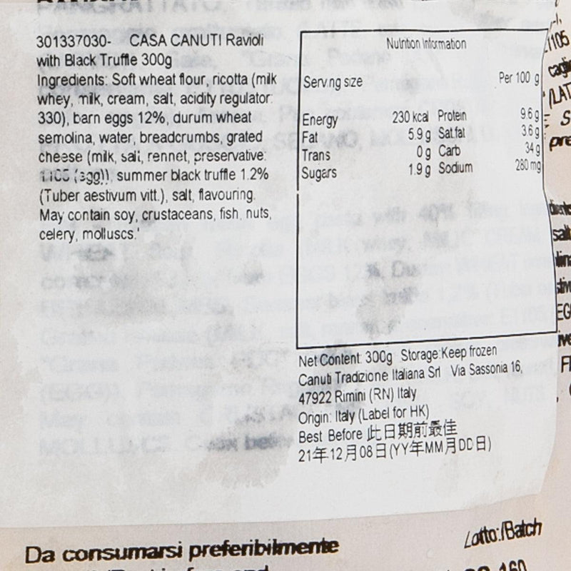 CASA CANUTI 黑松露意大利雲吞  (300g)