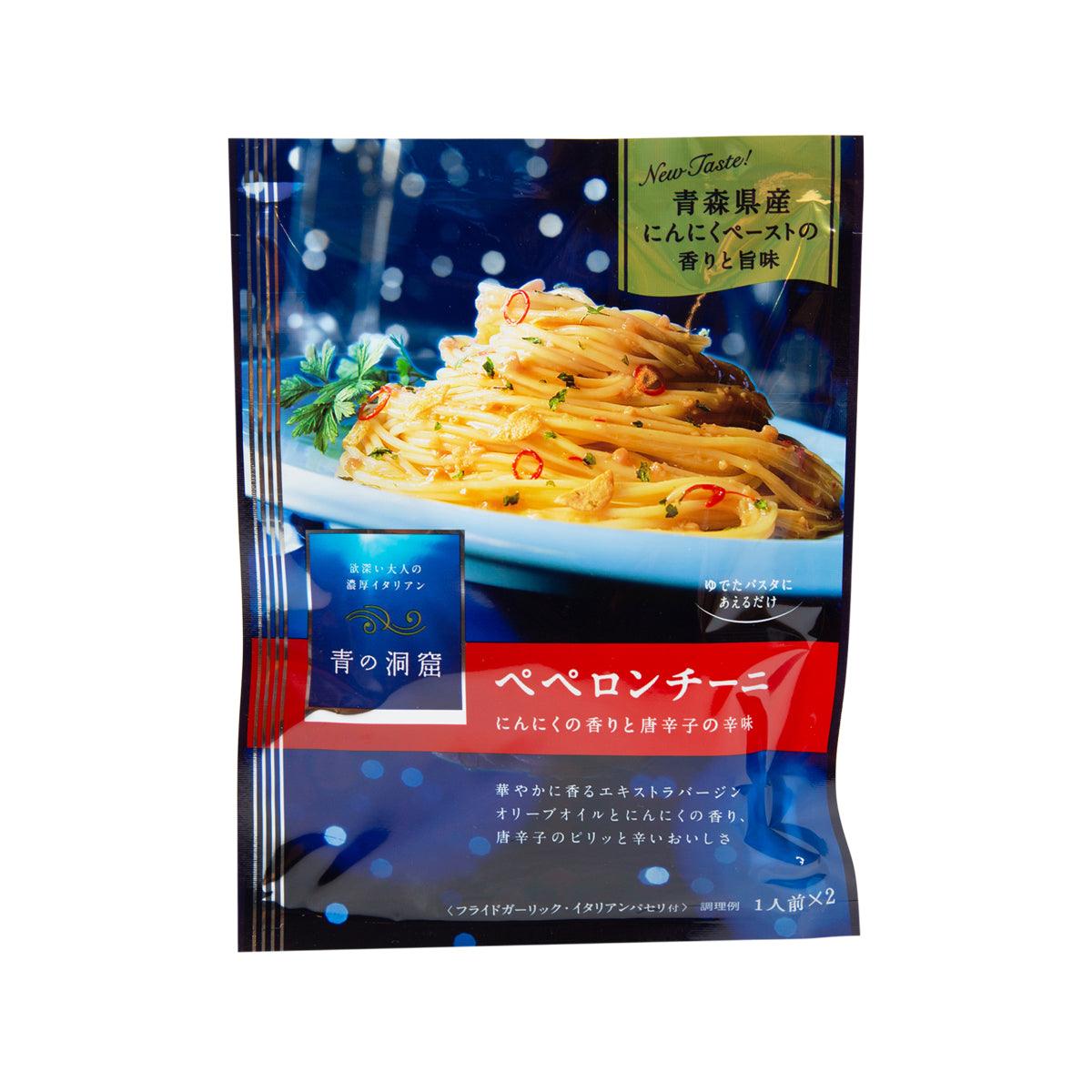 WELNA Blue Grotto Pasta Sauce - Peperoncini (46g)