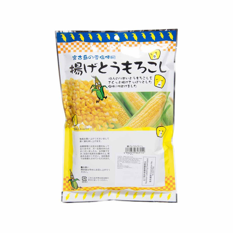 YAMASU Fried Corn  (50g) - city&