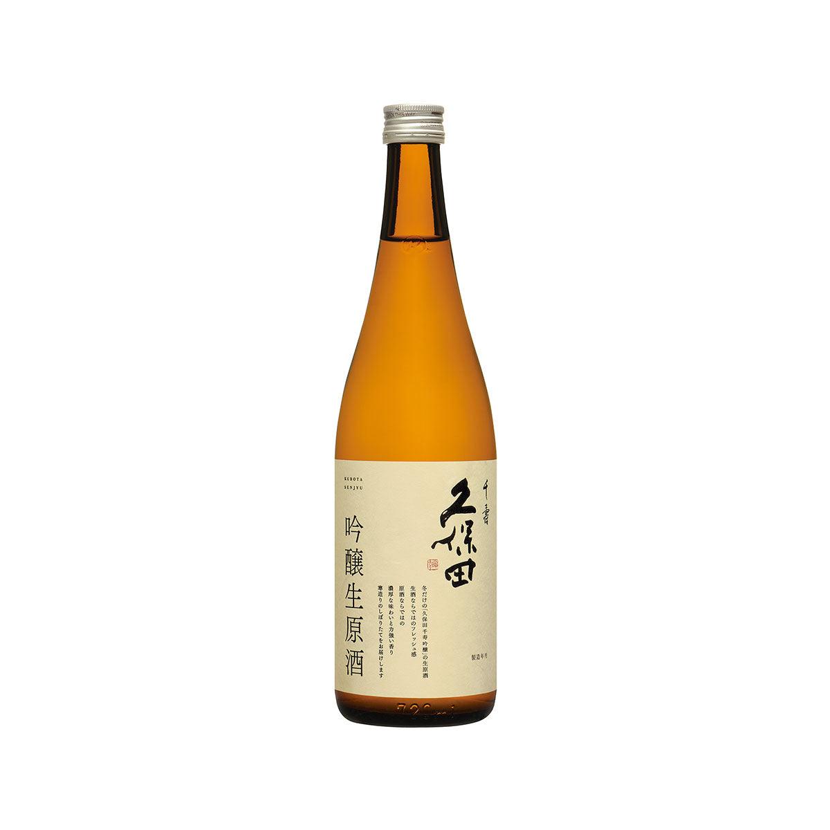 久保田 千壽 吟釀生原酒 (720mL)