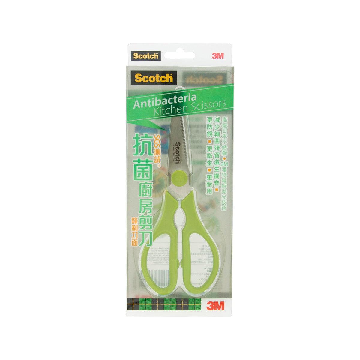 3M SCOTCH Anti-Bacteria Kitchen Scissors