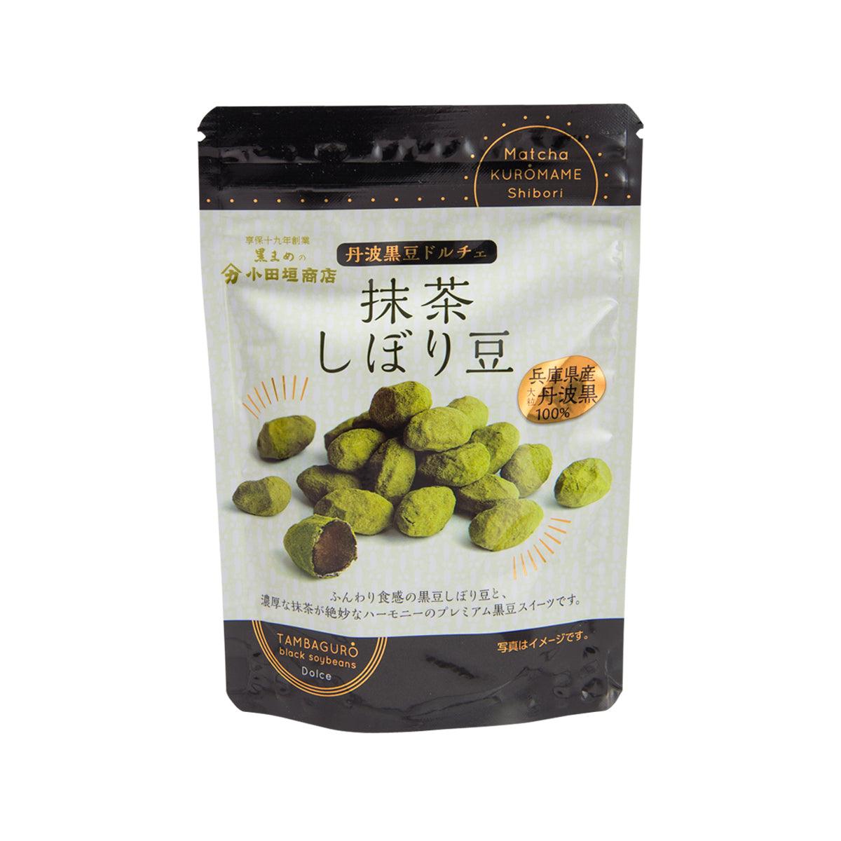 ODAGAKI Soft Matcha Kuromame Black Soybean (48g)