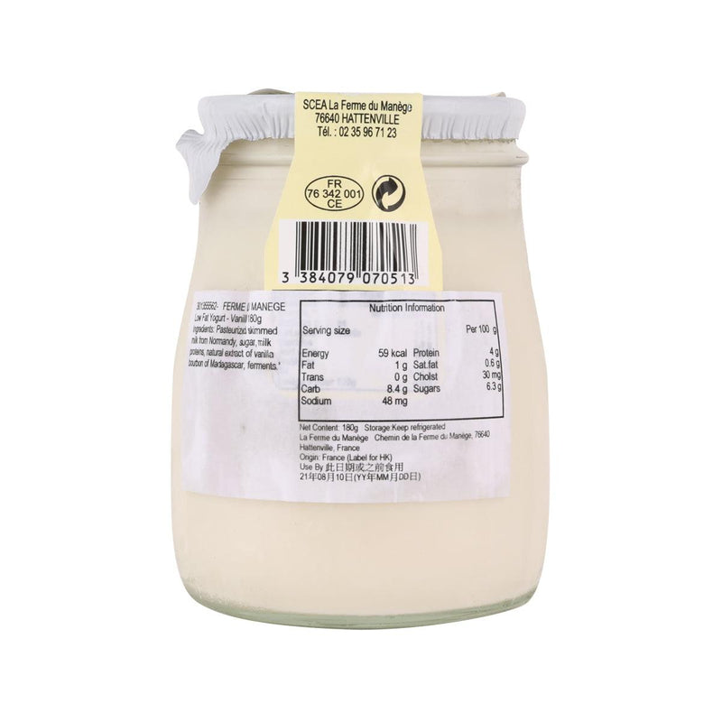 FERME DU MANEGE Low Fat Yogurt - Vanilla  (180g)