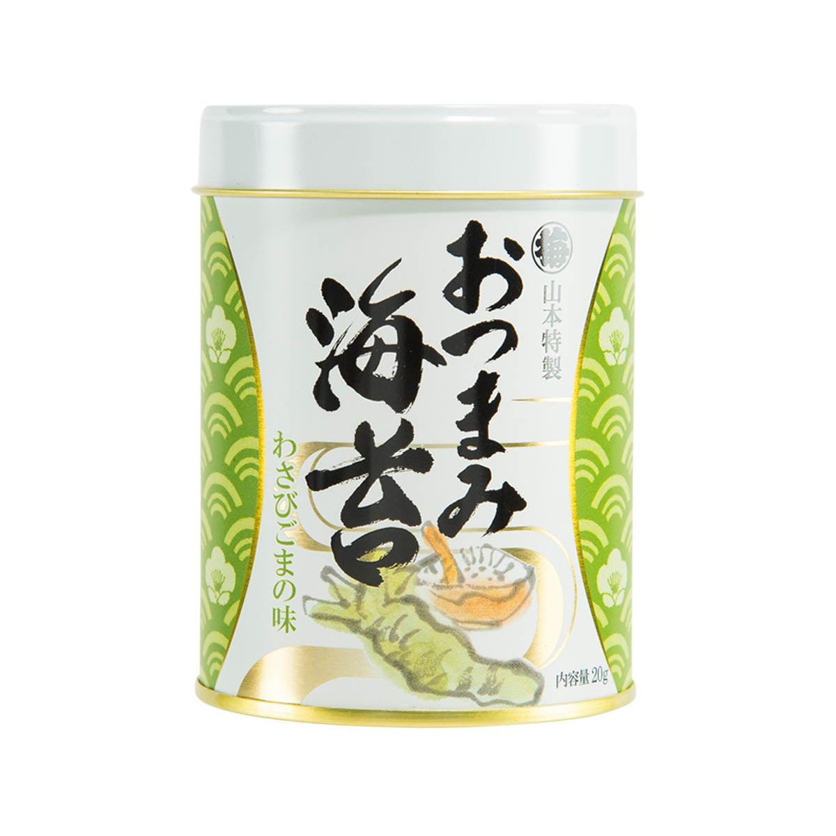 YAMAMOTO NORITEN Seaweed Snack - Wasabi & Sesame (20g) - city'super E-Shop
