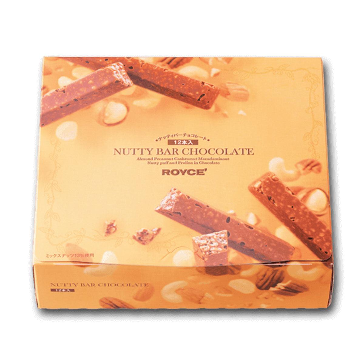 ROYCE' 果仁巧克力條 (12pcs)