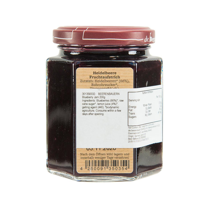 BEERENBAUERN Organic 70% Fruit Blueberry Jam  (200g)