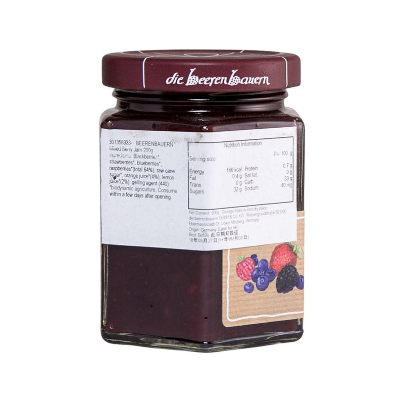 BEERENBAUERN Organic 70% Fruit Mixed Berry Jam  (200g)