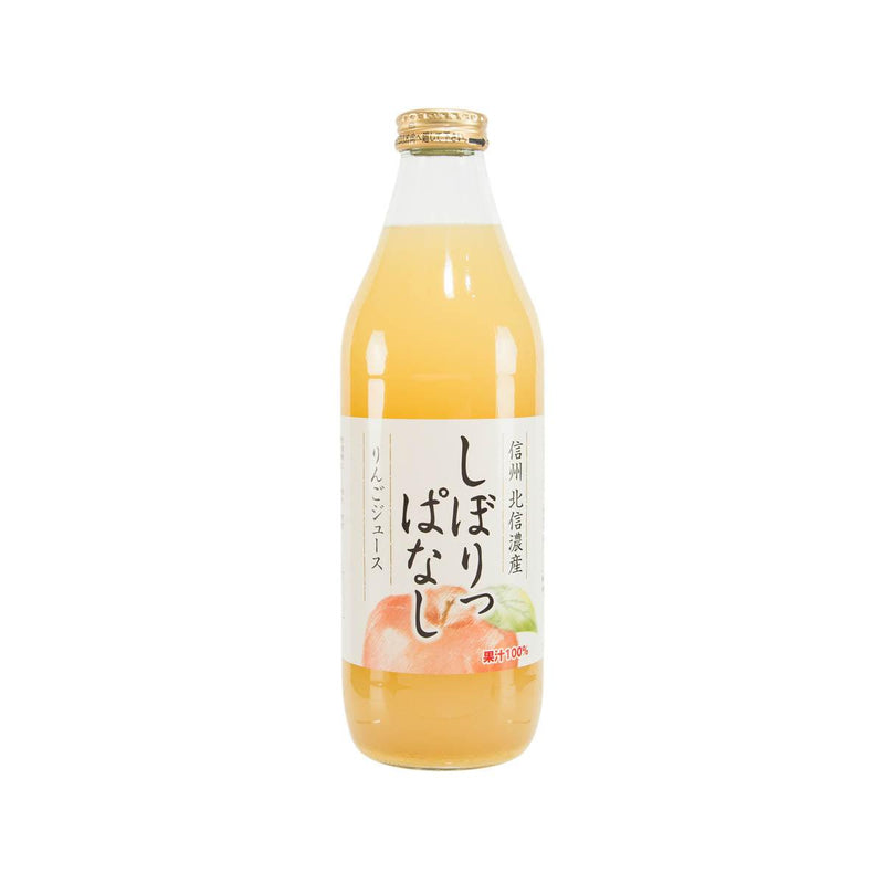 SHINANO NO KUNI 100% Apple Juice  (1000mL)