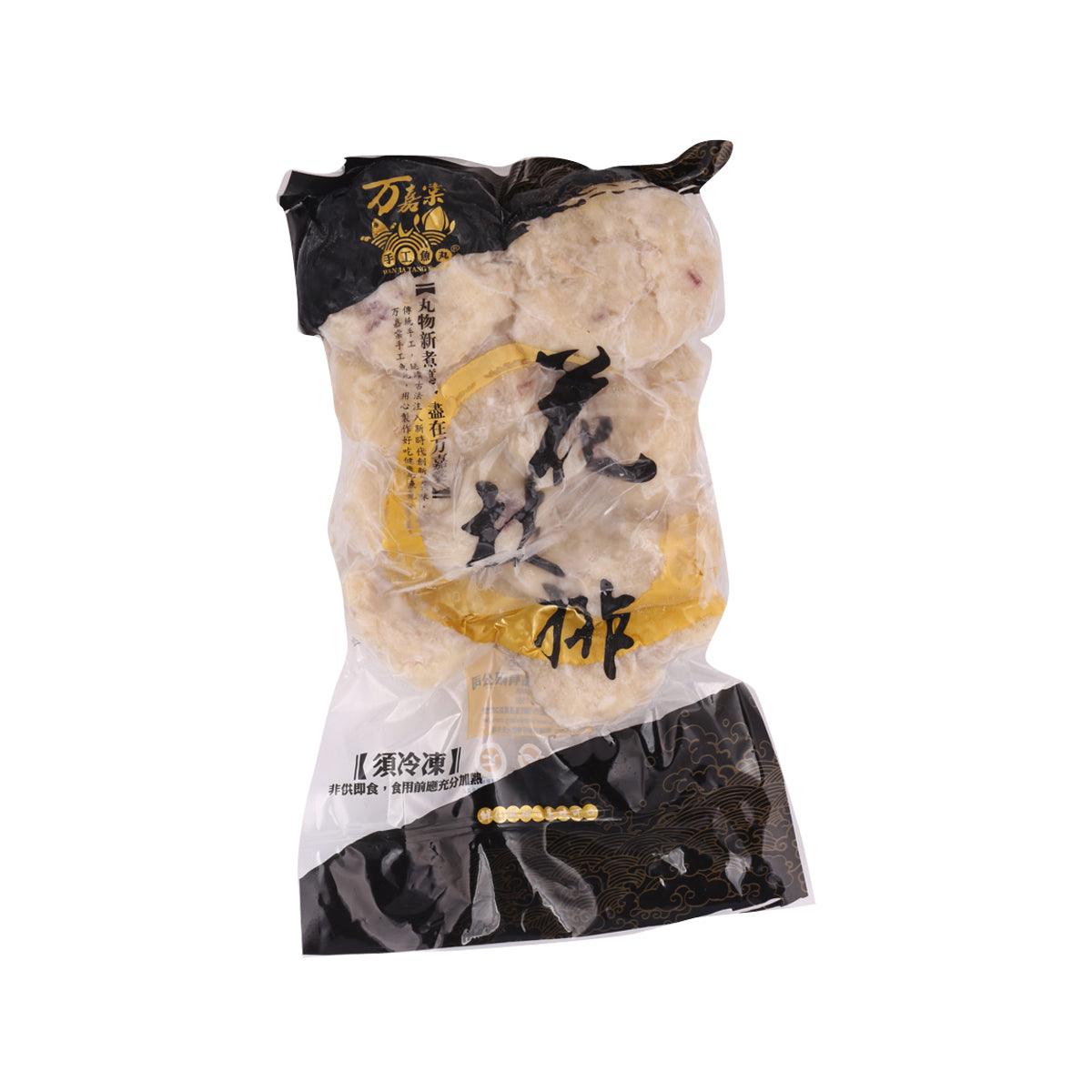 WAN JIA TANG FOOD Cuttlefish Steak (600g) - city'super E-Shop