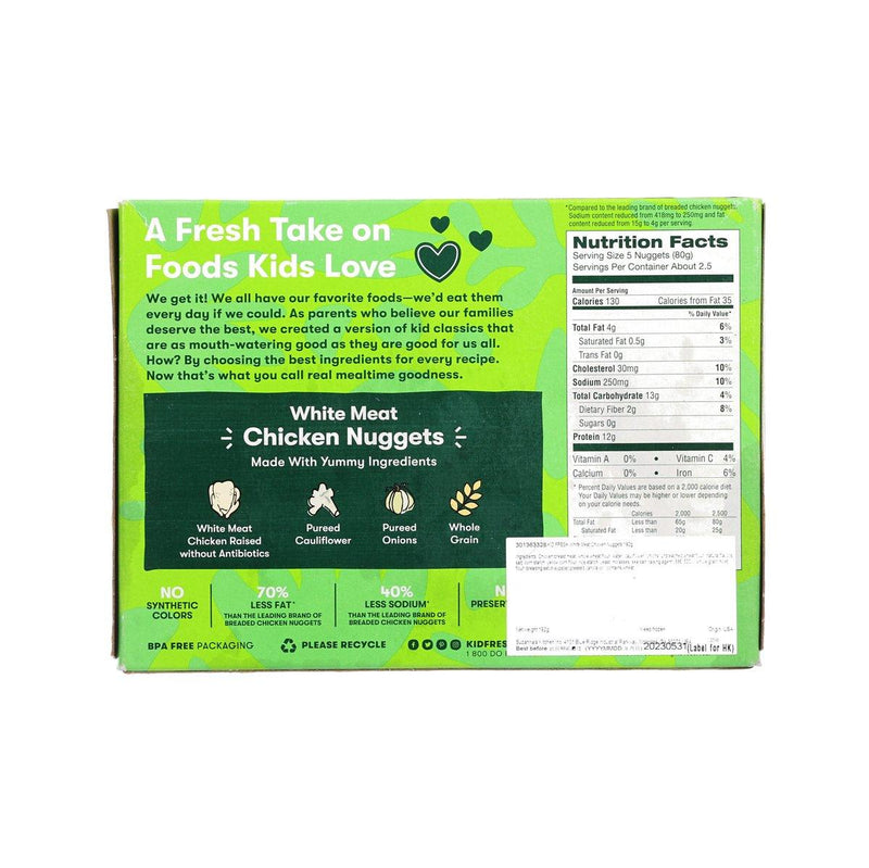 KID FRESH 炸雞塊  (224g)