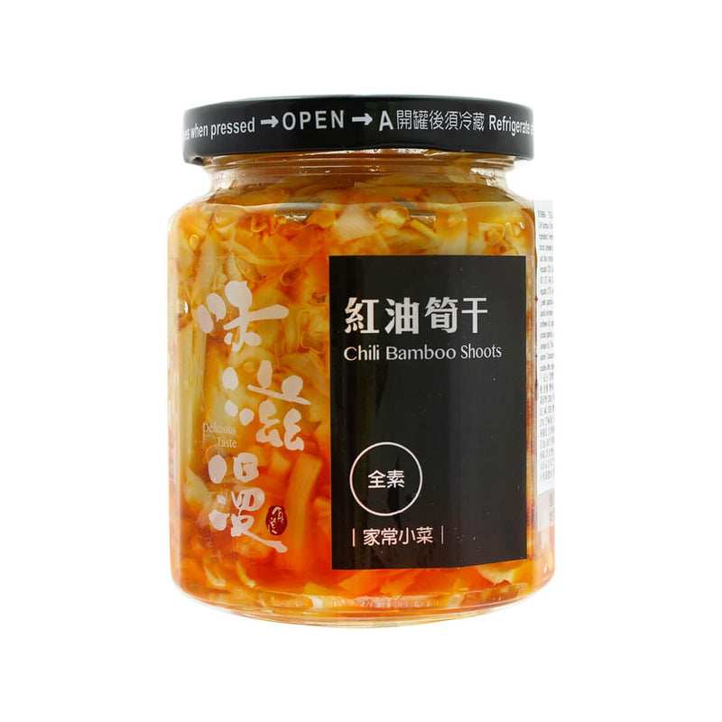 DELICIOUS TASTE Chili Bamboo Shoots  (240g)