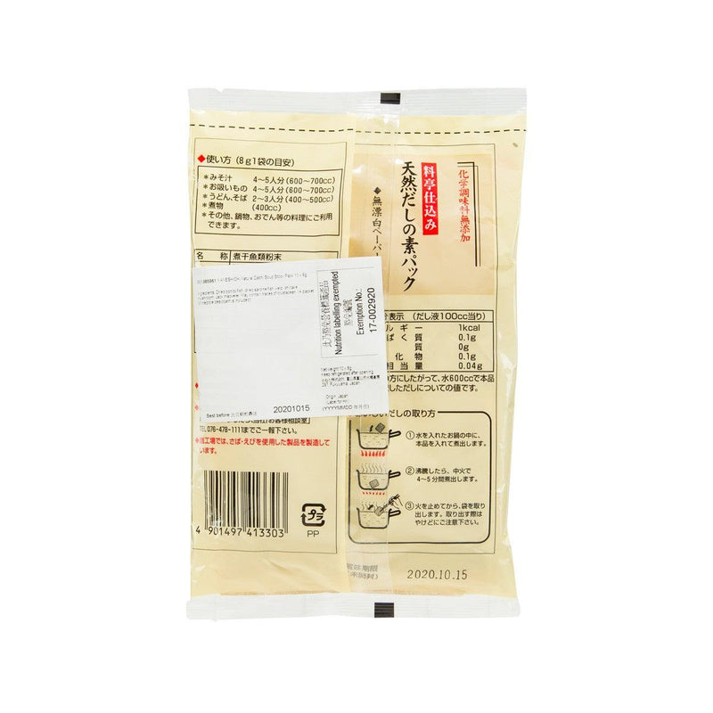 KANESHICHI Natural Dashi Soup Stock Pack  (10 x 8g)