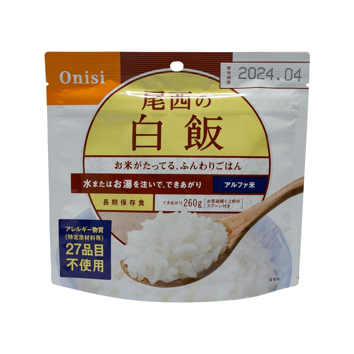 ONISIFOODS Instant Alpha Rice (100g)