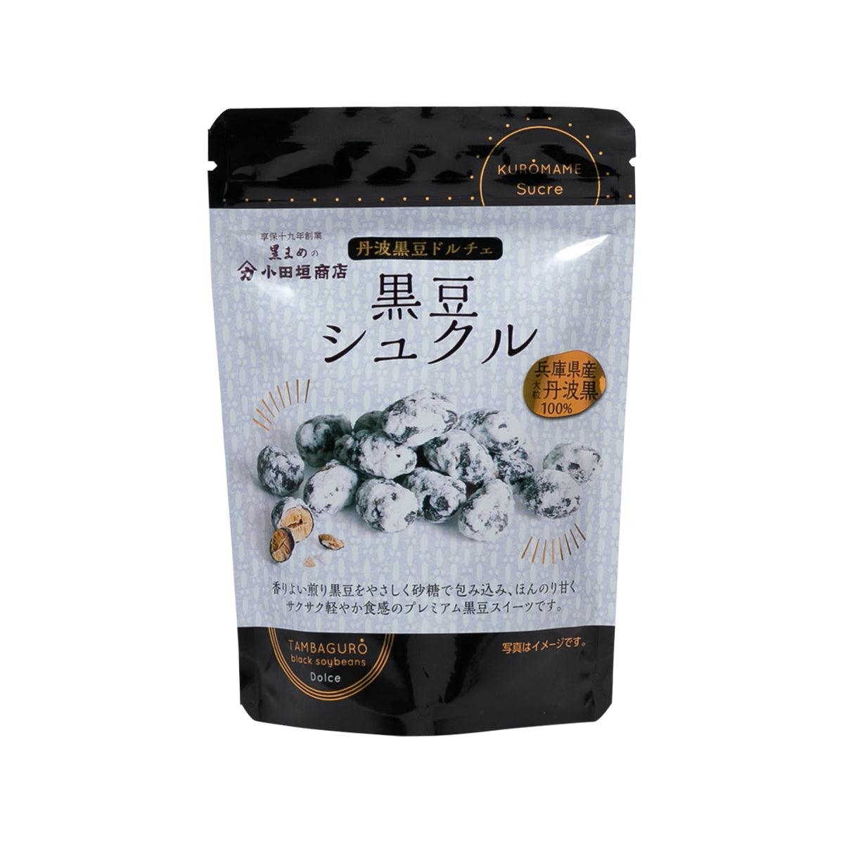 ODAGAKI Crunchy Sugared Kuromame Black Soybean (35g)