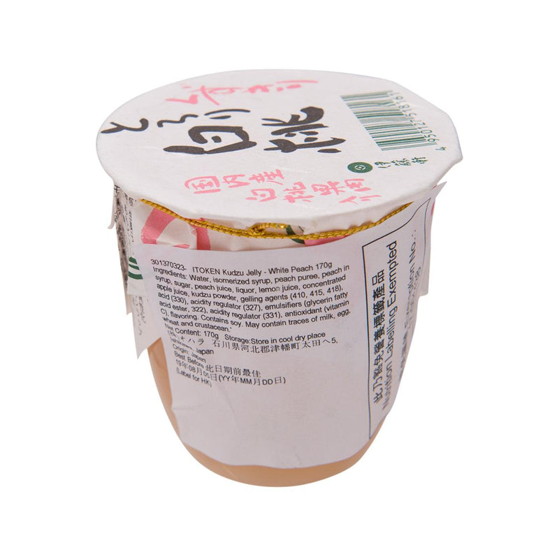 ITOKEN Kudzu Jelly - White Peach  (170g)
