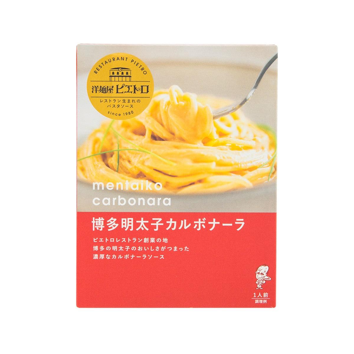 PIETRO Pasta Sauce - Hakata Seasoned Cod Roe Carbonara (110g)
