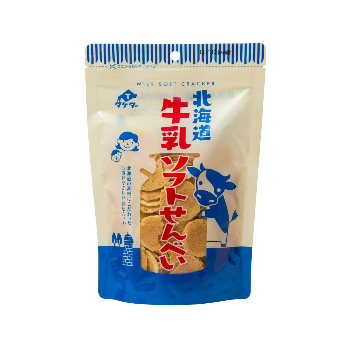 TAKEDA SEIKA Milk Soft Wheat Cracker (100g) - city'super E-Shop