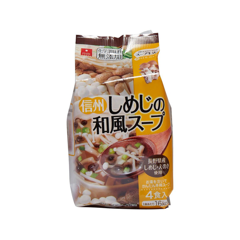ASUZAC FOODS Instant Freeze-dried Shinshu Mixed Mushroom Japanese Style Soup  (17.6g)