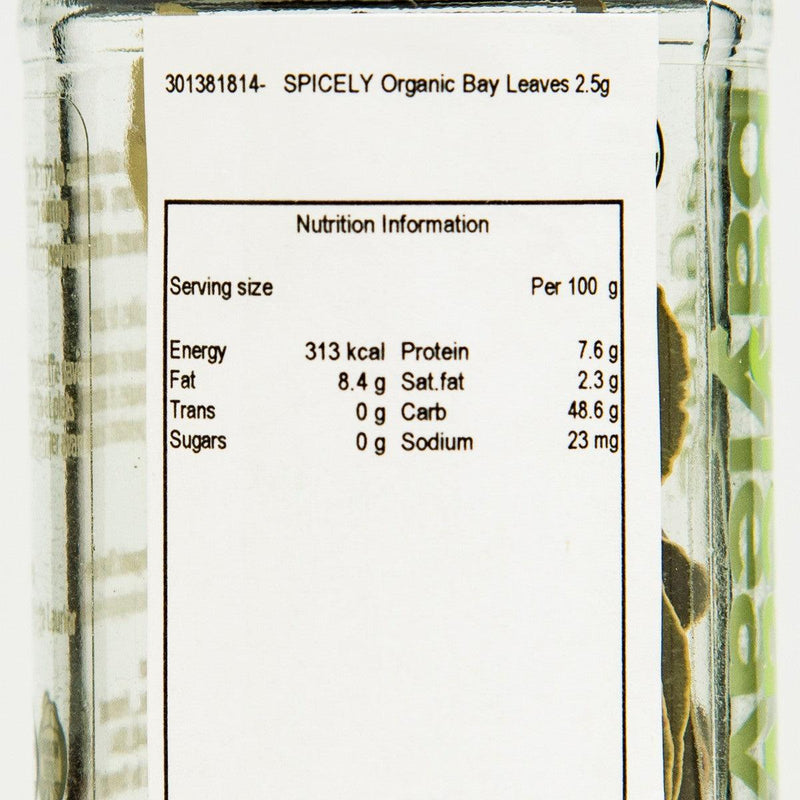 SPICELY Organic Bay Leaves  (2.5g)