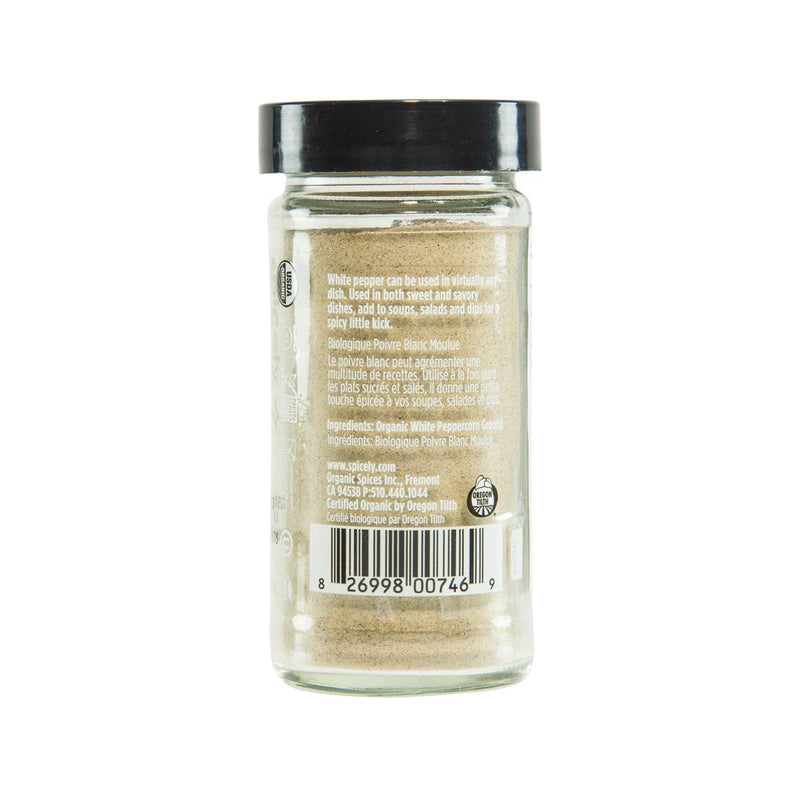 SPICELY Organic Ground White Pepper  (56g)