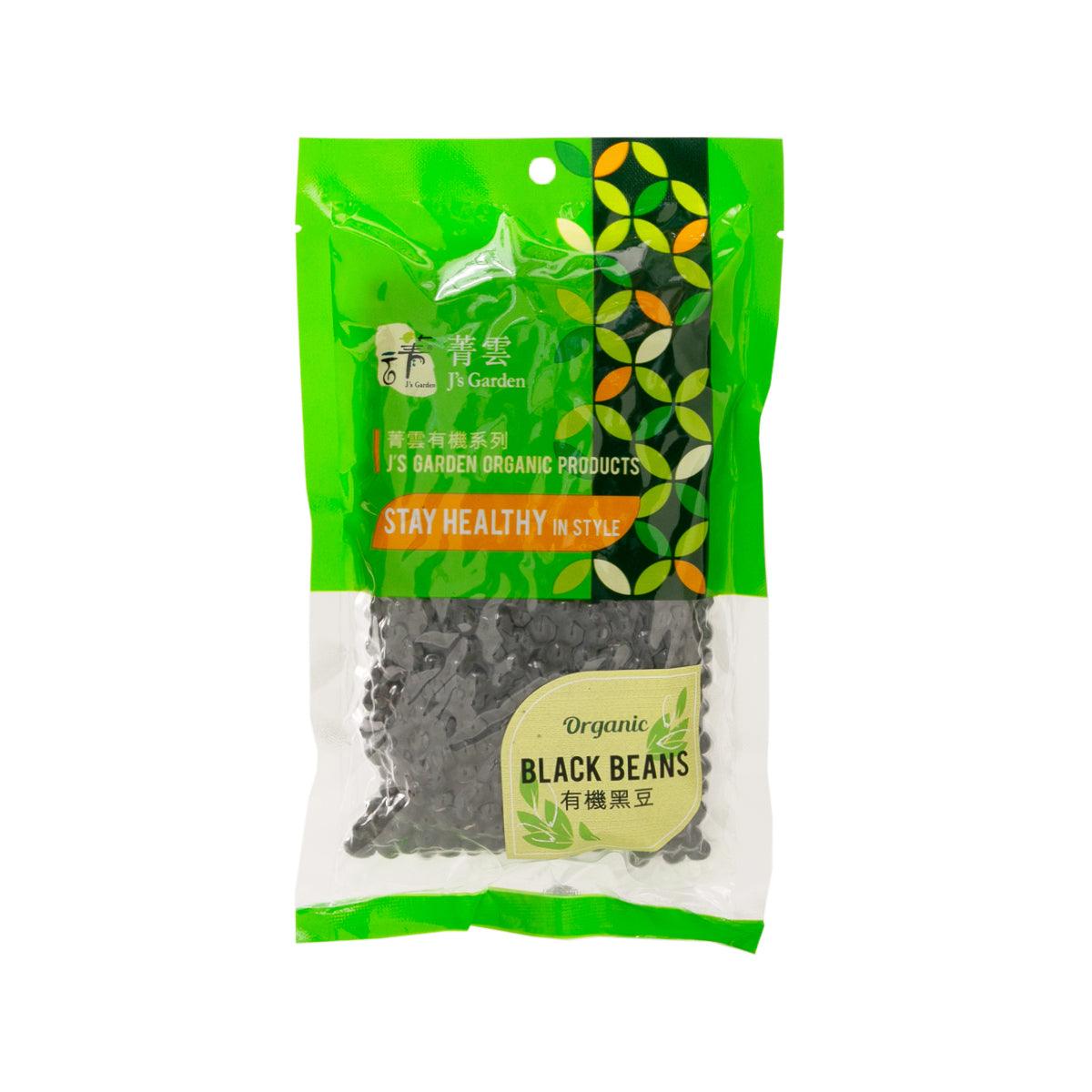 J'S GARDEN Organic Black Beans (350g)