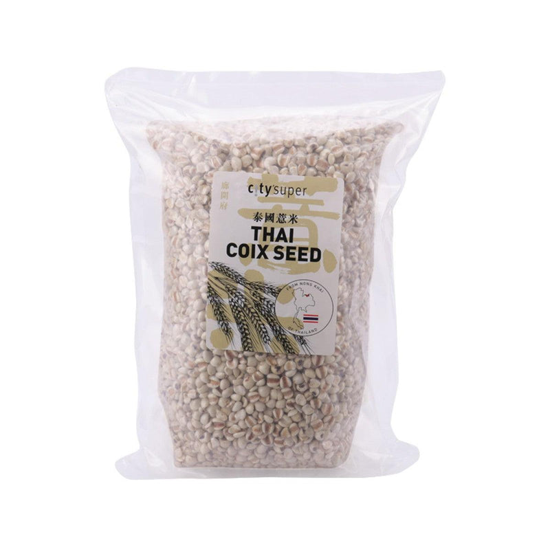CITYSUPER Thai Coix Seed  (1kg)