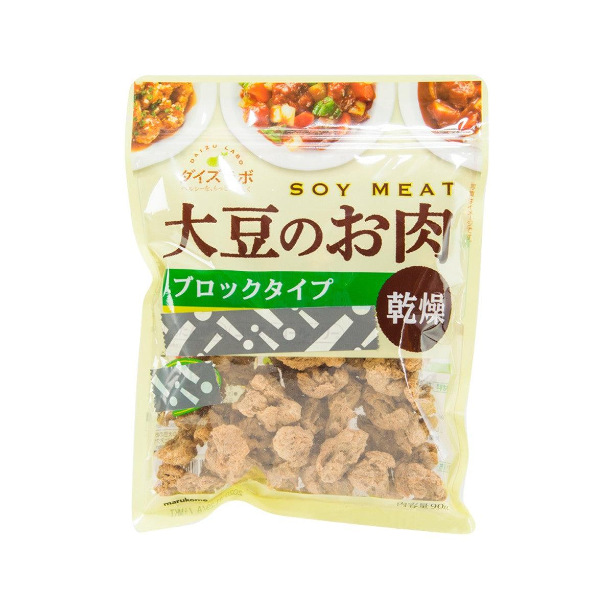 MARUKOME Daizu Labo 乾燥大豆仿肉 - 肉塊 (90g)