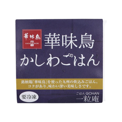 TOBORICE Hanami Tori Chicken Rice  (125g) - city'super E-Shop