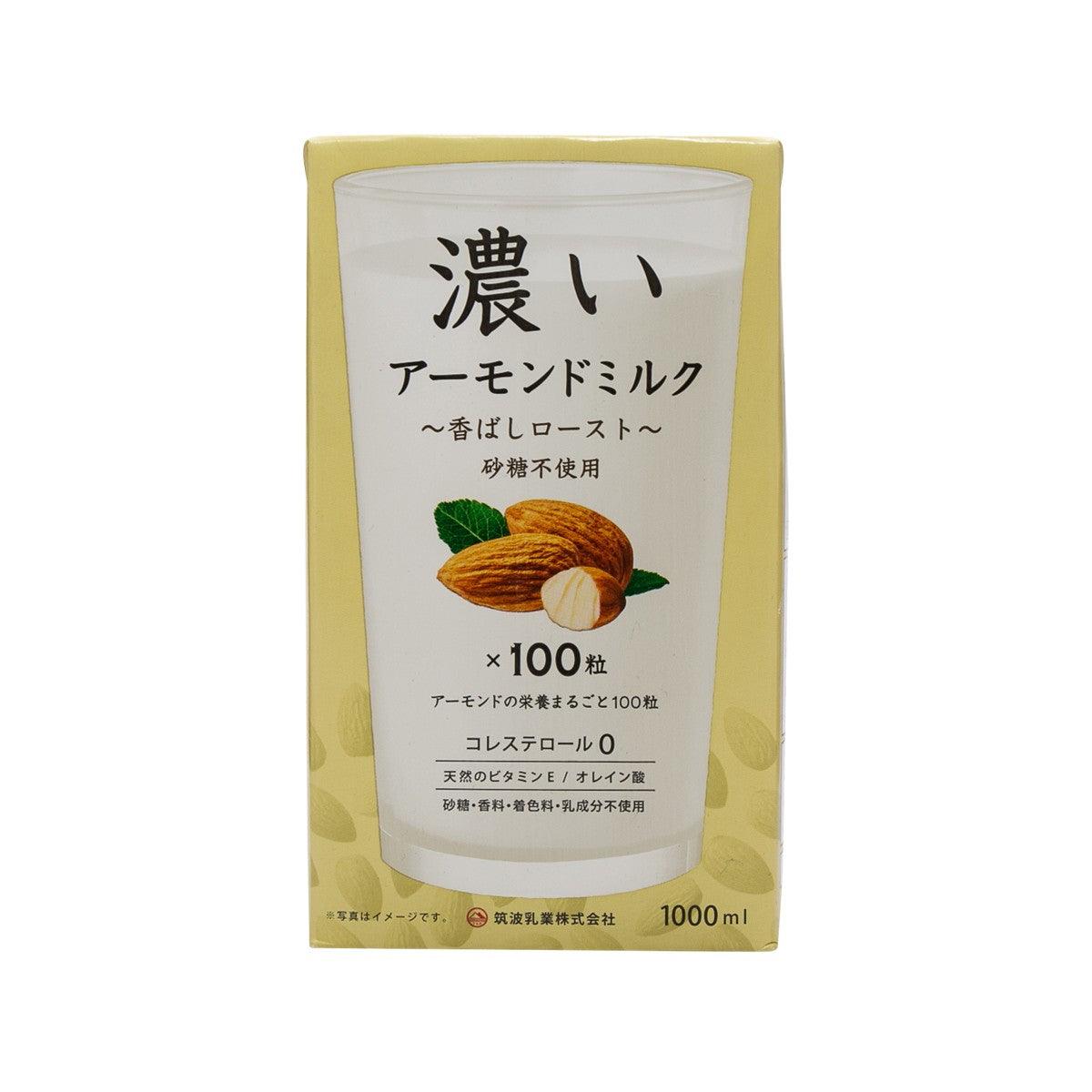 TSUKUBA Rich Almond Milk - Roasted (1L) - city'super E-Shop