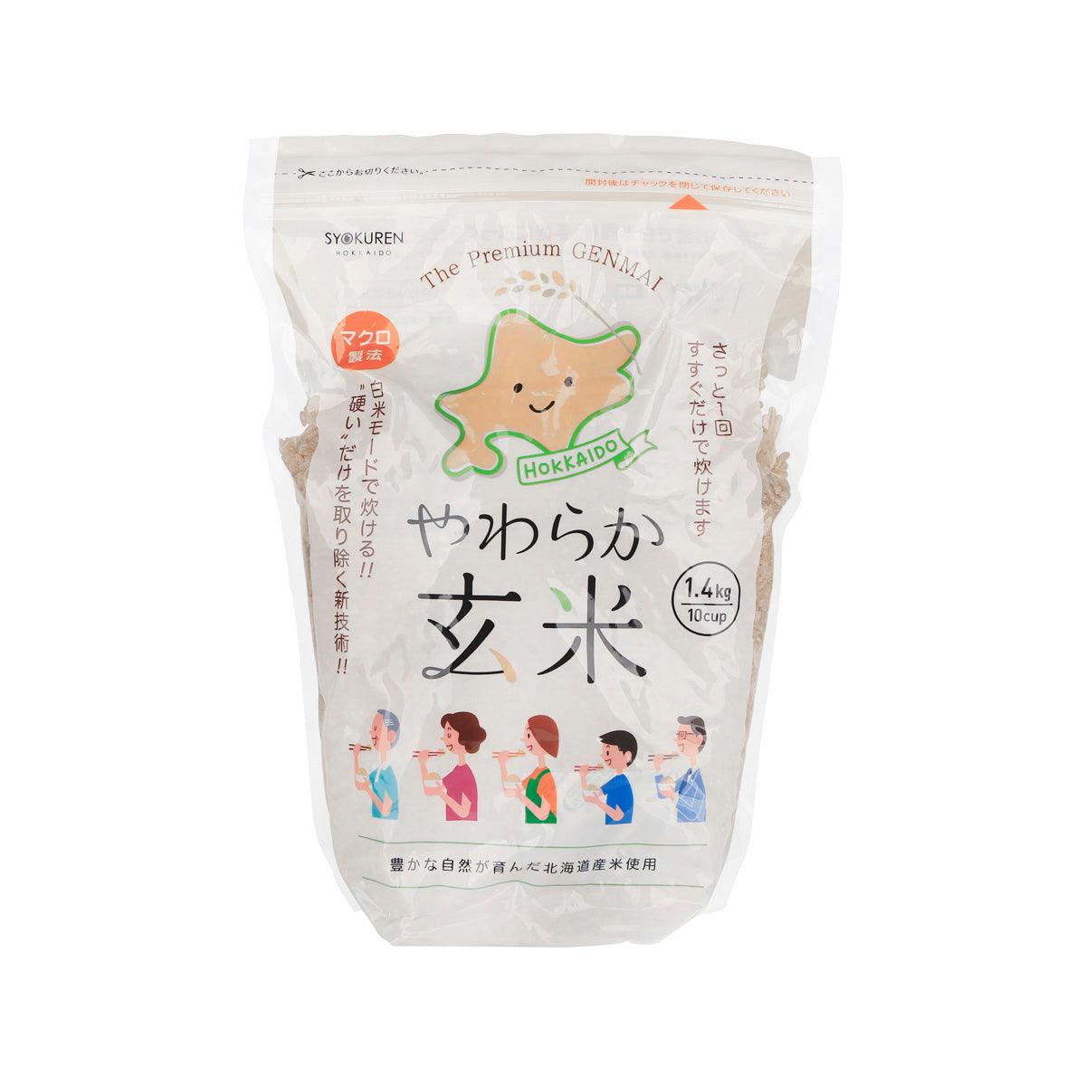 SYOKUREN Hokkaido Soft Brown Rice (1.4kg)