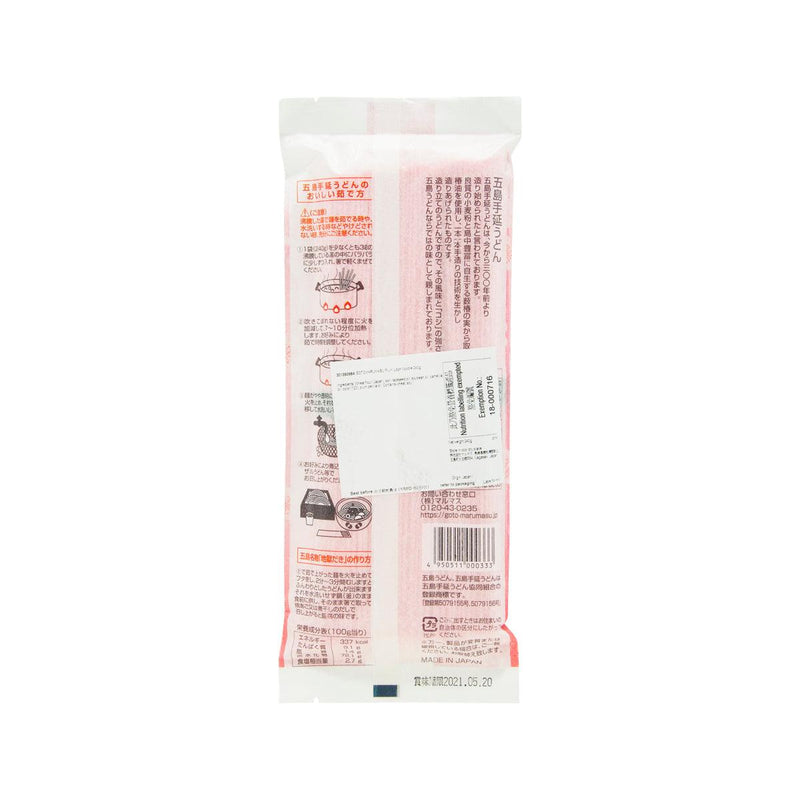 GOTOMARUMASU Plum Udon Noodle  (240g)