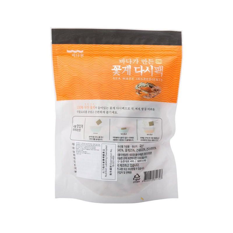 BADAONE Easy Broth Base - Dried Crab  (120g)