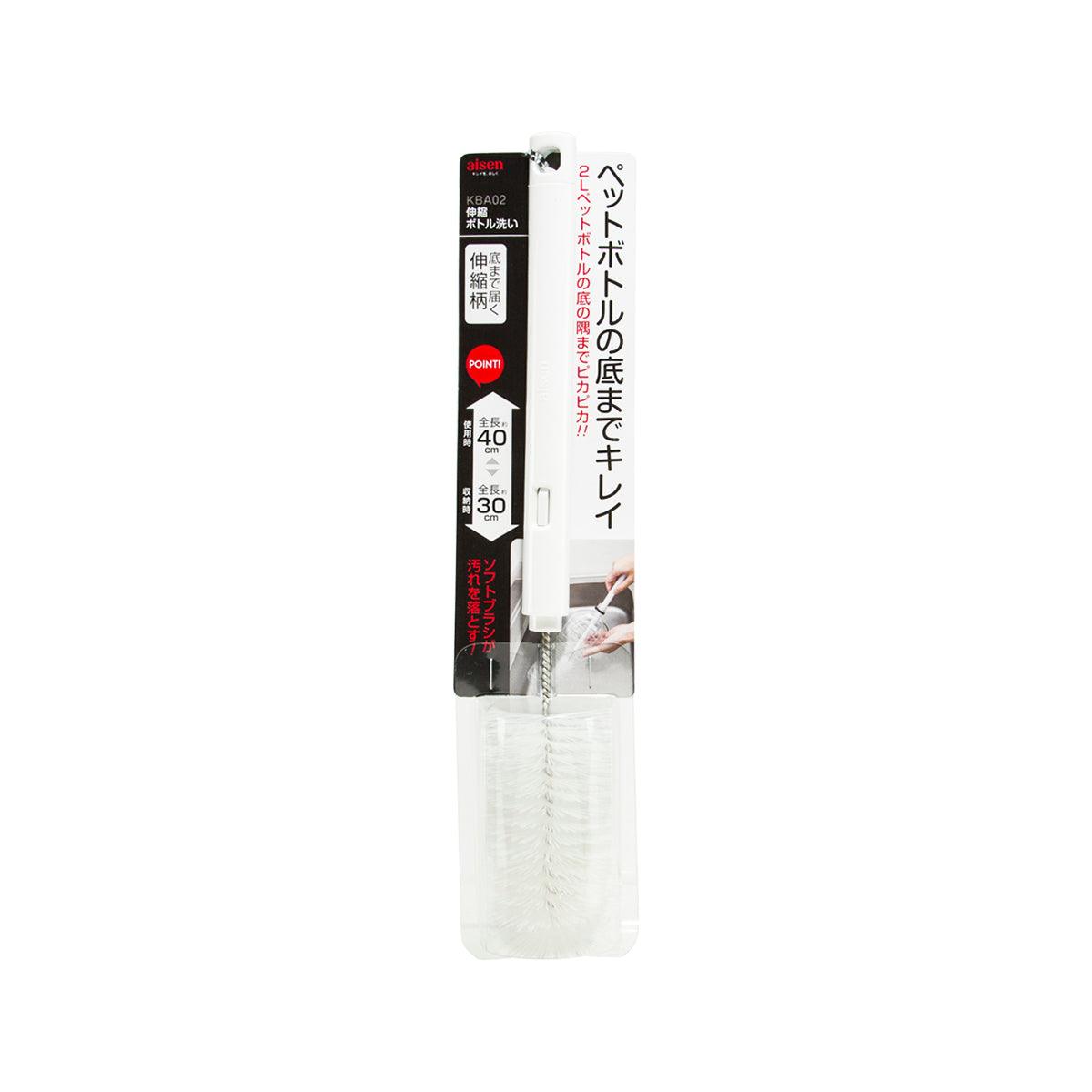 AISEN Extendable Bottle Cleaner 34-43CM