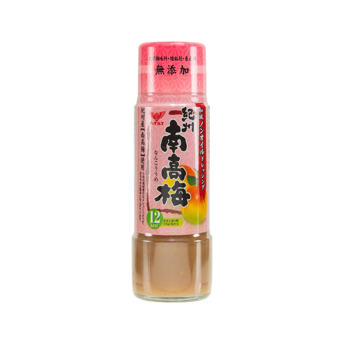 HAGURUMA Japanese Kishu Nanko Plum Dressing (200mL)