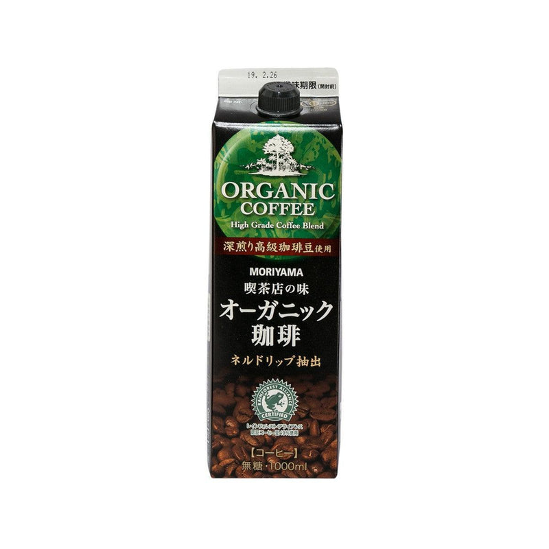 MORIYAMA Organic Coffee - High Grade Coffee Blend  (1000g)